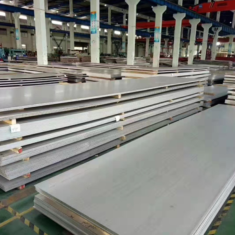 不锈钢冷热轧板