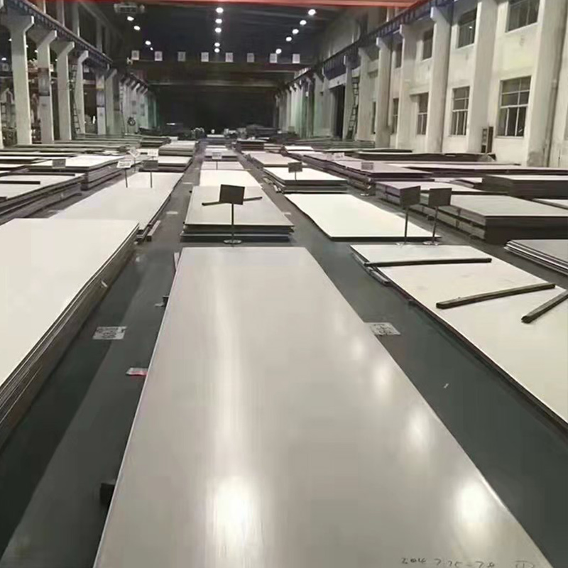 不锈钢冷热轧板